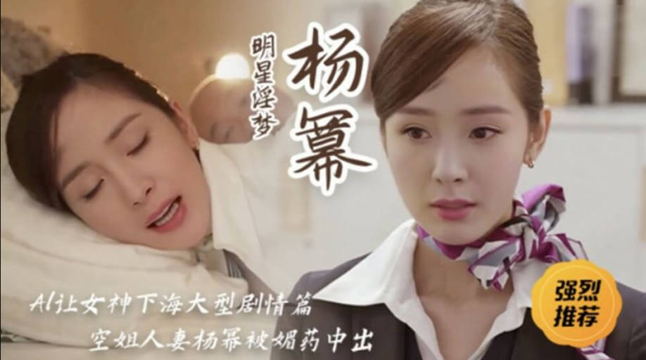 AV无码免费专区无禁网站,秀文笔在线q