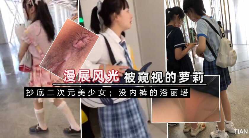 久久久久久a亚洲欧洲AV,国产欧美一区二区三区精品涩爱