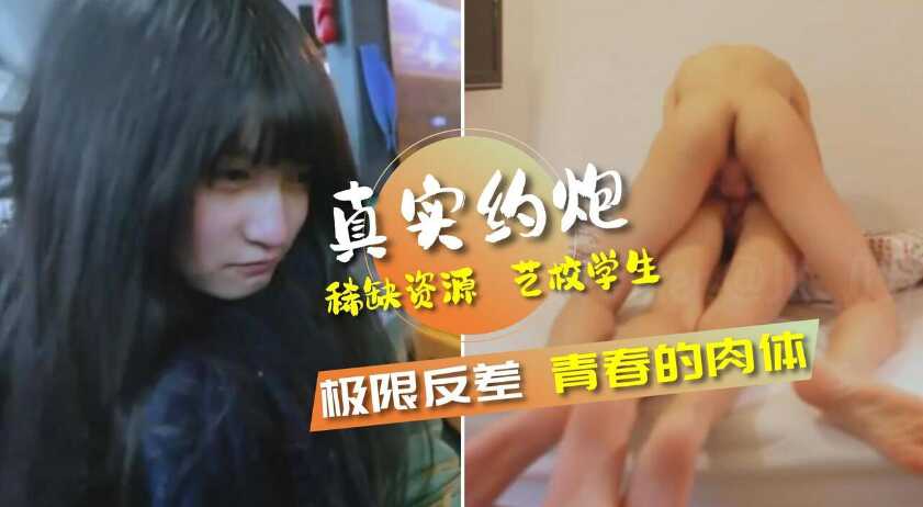 又爽又刺激韩国无遮挡,日本黄色一区视频