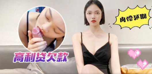 欧美又大又粗高潮视频,潮吹综合